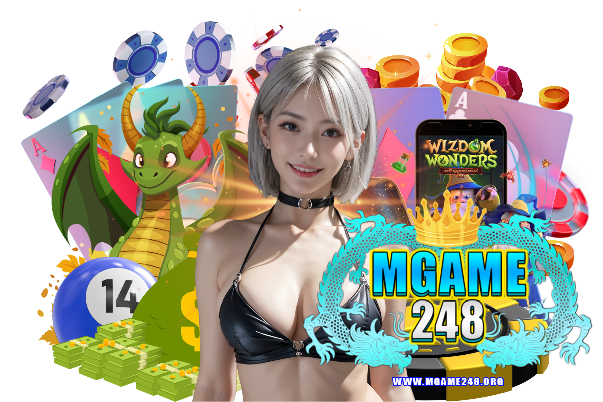 mgame248 เว็บตรง